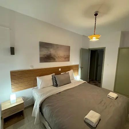 Rema Apartment *