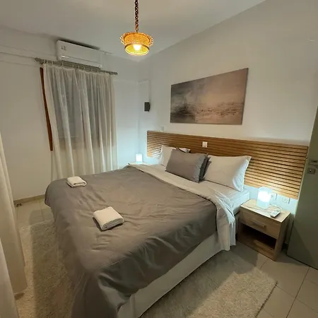 Apartment Rema